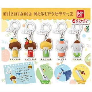 ●どこでもいっしょ● ポケットワールド 10種セット ガチャ ○どこでもいっしょ○ ポケットワールド 10種セット ガチャ