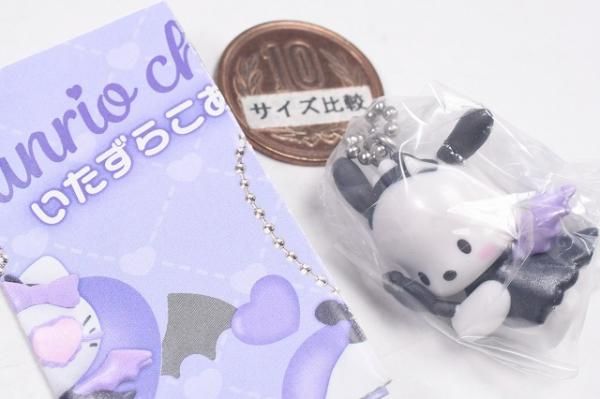 いたずらこあくまスイング ガチャ　カプセルトイ サンリオ　3個セット サンリオ いたずらこあくまスイング ガチャ 3点セット - メルカリ
