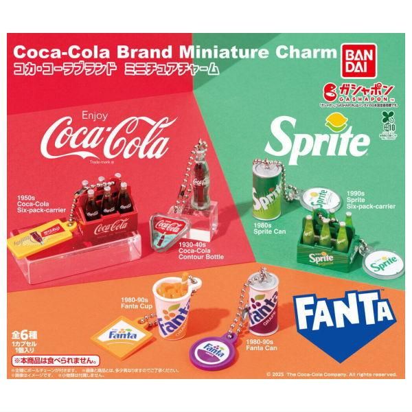 Coca-Cola キーホルダー 5個セットを10個 Coca-Cola キーホルダー 5個セットを10個 コカ・コーラ