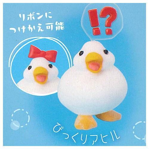 アヒル様 リクエスト 7点 まとめ商品 アヒル様 リクエスト 7点 まとめ商品