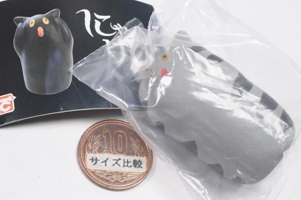にゃっぴ～さん専用1 楽天市場】Wanyanya わにゃにゃ キャットタワー 木登り