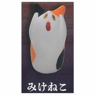 ガチャピン様の専用 さちよひ狐』 ▶︎ @motiyasatikoubou 好評発売中〜🦊✨ #トイズ