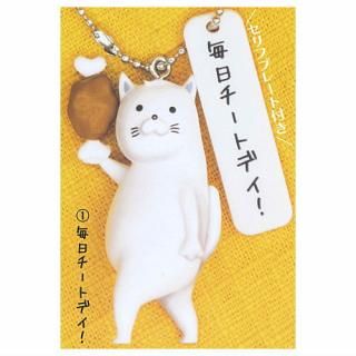  ߥ˥ե奢 [1.ȥǥ]ڥͥݥбۡC