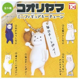 ������·�äƤޤ�!!�ۥ������� �ߥ˥ե����奢������������ [��5�糧�å�(�ե륳���)]�ڥͥ��ݥ������б��ۡ�C��