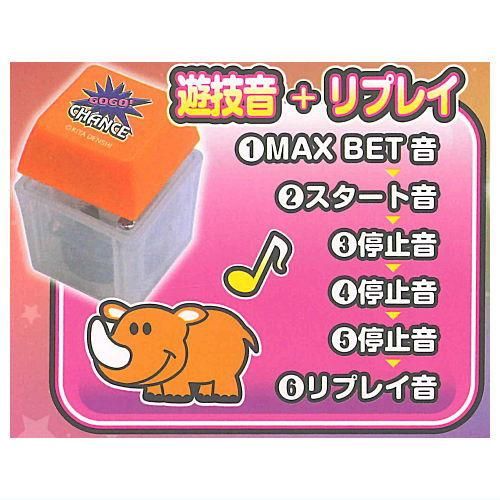 NEE ロッカーキー 歌詞ガチャキーホルダー セット Paradox Live トレーディングロッカーキーホルダー(単品