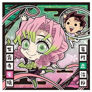 32種 (2枚枠：甘露寺 蜜璃) コンプ鬼滅の刃 シール ウエハース