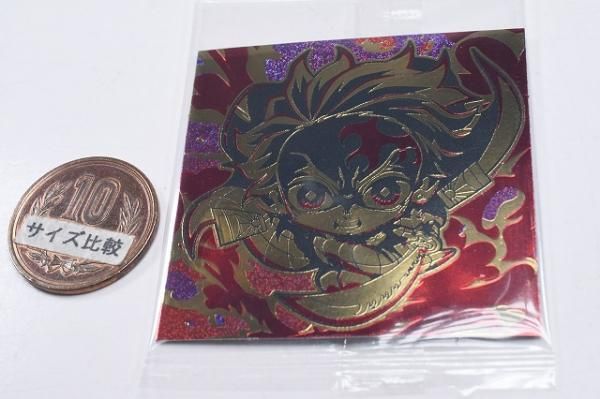 鬼滅の刃 シールウエハース 其ノ十三 全32種 コンプセット 裏面無限