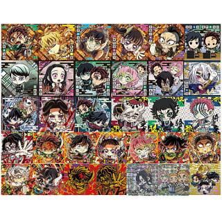 にふぉるめーしょん 鬼滅の刃ディフォルメシールウエハース 其ノ十三　全32種① Amazon | にふぉるめーしょん 鬼‎‎ ⠀ ⠀滅‎ ⠀ ⠀の刃