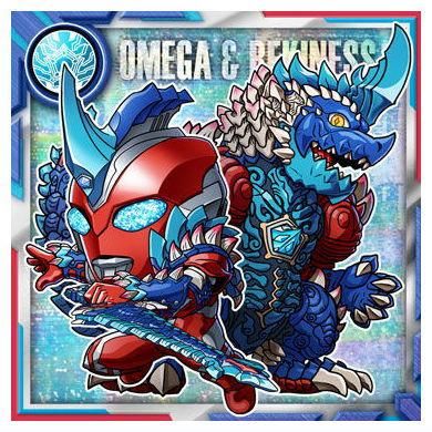 ウルトラマンシールウエハース vol.5 [3.メテオカイジュウ レキネス