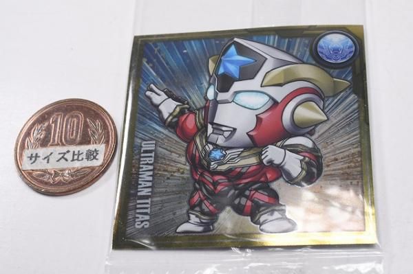 ウルトラマンシールウエハース vol.5 [10.ウルトラマンタイタス