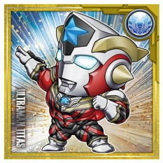 ウルトラマンシールウエハース vol.4 [10.レイガ(ウルトラレア