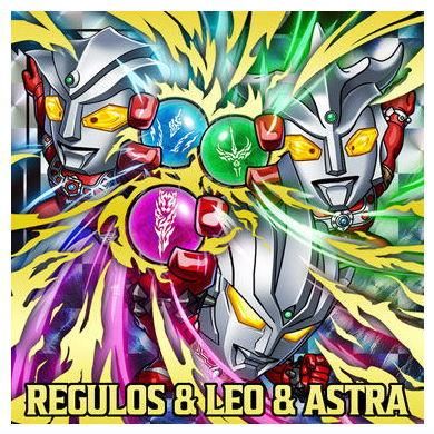 ウルトラマンシールウエハース vol.5 [26.アストラ