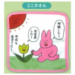 ʤˤ å쥯 [4.ߥ˥]ڥͥݥбۡC