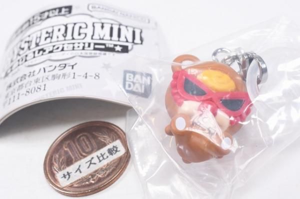 ヒステリックミニ めじるしアクセサリー 店舗限定 ピンク コンプ 5個 ヒスミニ ヒスミニ 店舗限定 めじるしアクセサリー ガチャ コンプ ピンク
