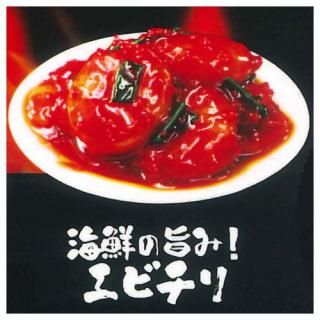 ultra umai series �ɤ�����繥���� [2.�����λݤߡ����ӥ���]�ڥͥ��ݥ������б��ۡ�C��