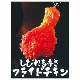 ultra umai series �ɤ�����繥���� [5.���Ӥ��ɤ��ե饤�ɥ�����]�� �ͥ��ݥ��Բ� �ۡ�C��