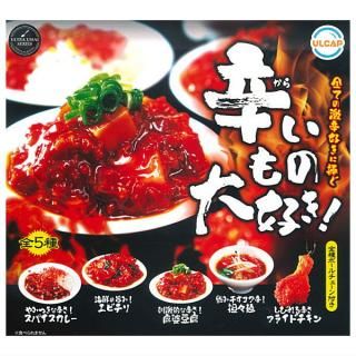 全部揃ってます!!】マクロスF(フロンティア) ミニCDコレクション