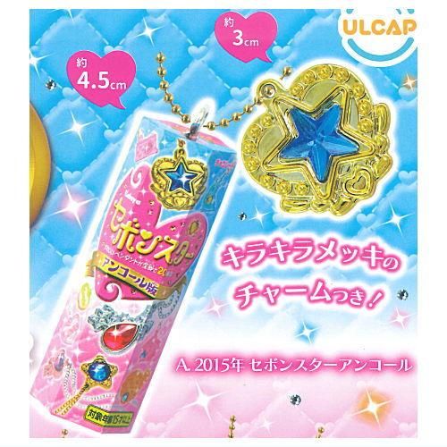 セボンスター ミニチュアマスコット vol.7 [1.2015年 セボンスター