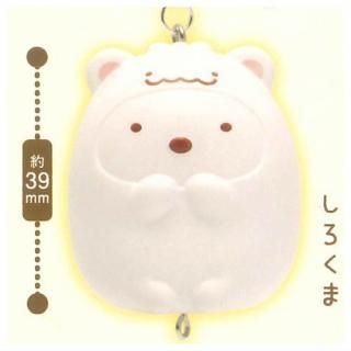 すみっコぐらし とかげ 一番くじ ガチャガチャ しろくま