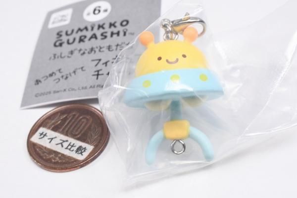 すみっコぐらし ふしぎなおともだち あつめてつなげてフィギュア