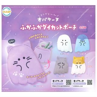 vag とろみ君 4体セット 全部揃ってます!!】VAG SERIES 42 とろみ君 [全5種セット