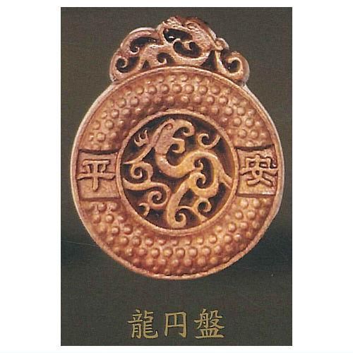 天然木彫像 龍 [3.龍円盤],レインボー ガチャガチャ カプセルトイ 通販