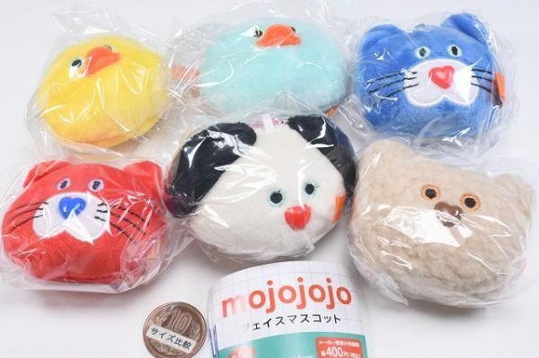 全部揃ってます!!】mojojojo フェイスマスコット [全6種セット