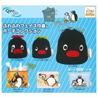 全部揃ってます!!】にしむらゆうじ こねずみのマスコット [全5種