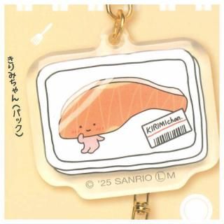 KIRIMIちゃん. ぷっくり！きりみでつくろうキーチェーン [4.きり