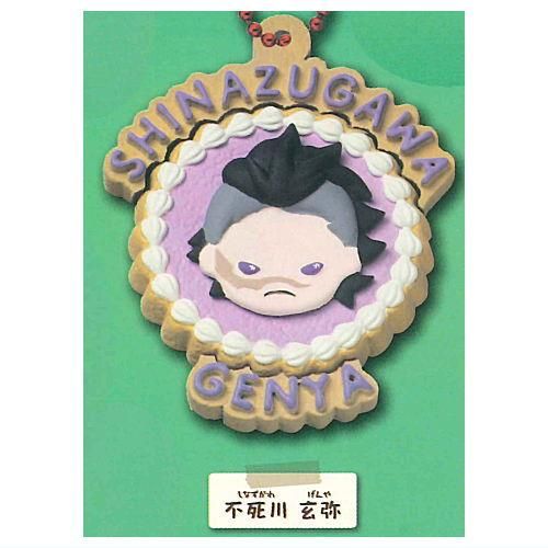 ぷちぶれ～く 鬼滅の刃 壱ノ型 [5.不死川玄弥],スタンドストーンズ