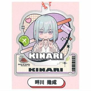 18TRIP　キャラバッジコレクション　夕班・夜班　百目鬼潜　100個 18TRIP キャラバッジコレクション 夕班・夜班 百目鬼潜 100個