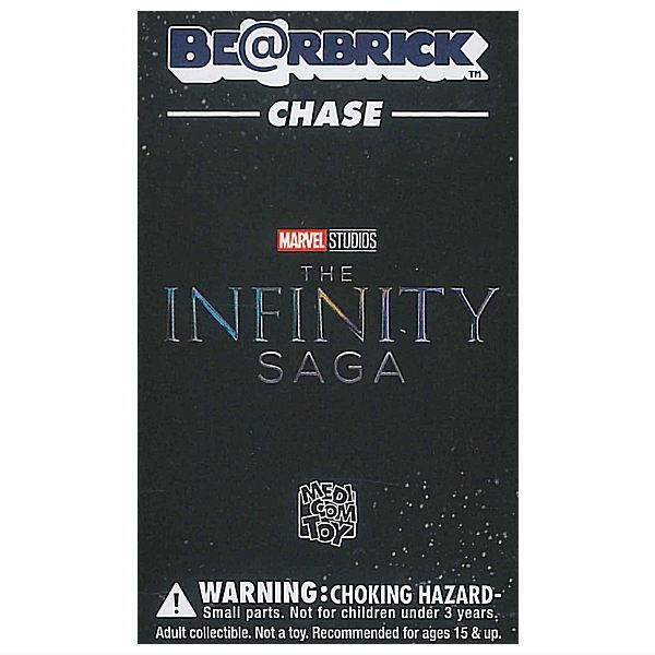 送料無料】【全部揃ってます!!】BE＠RBRICK CHASE MARVEL