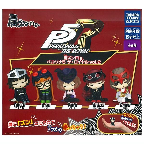 【訳あり】ペルソナ5 キャラファイングラフ 2点セット 訳あり】ペルソナ5 キャラファイングラフ 2点セット - メルカリ