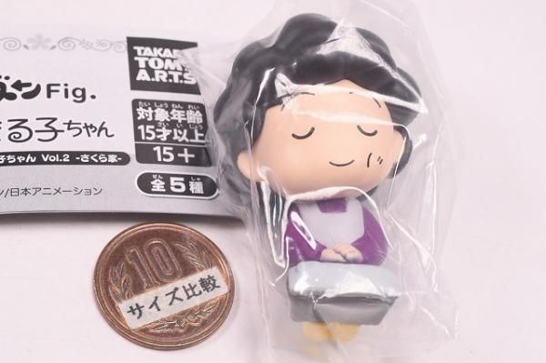 肩ズンFig. ちびまる子ちゃんVol.2 さくら家 [2.お母さん(さくら