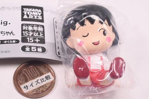 肩ズンFig. ちびまる子ちゃんVol.2 さくら家 [3.まる子(さくら ももこ