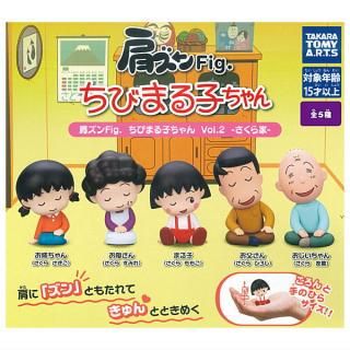 ������·�äƤޤ�!!�۸�����Fig. ���Ӥޤ�Ҥ����Vol.2 ������� [��5�糧�å�(�ե륳���)]�� �ͥ��ݥ��Բ� �ۡ�C��