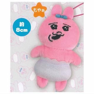 ���Ѥ���夦���� ���פä��դ��2 [1.��䤡]�ڥͥ��ݥ������б��ۡ�C��