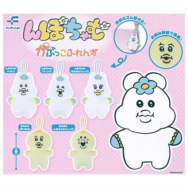 ぽぽこ様 リクエスト 2点 まとめ商品 ぽっぷくん様 リクエスト 2点 まとめ ぽぽこ様 リクエスト 2点 まとめ商品 ぽっぷくん様 リクエスト 2点 まとめ