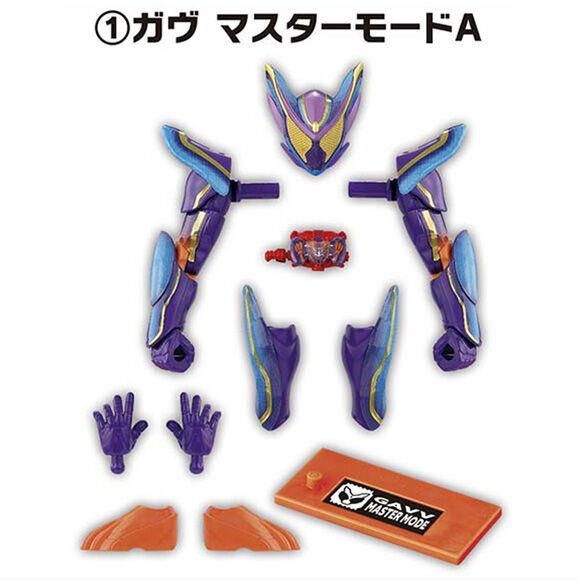 装動 仮面ライダーガヴ GV4 全10種+おまけ4種セット