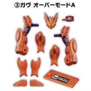 新品未開封 装動 仮面ライダーガヴ GV4 12個セット　全種類揃います 装動 仮面ライダーガヴ GV4(12個入) | 仮面ライダーシリーズ