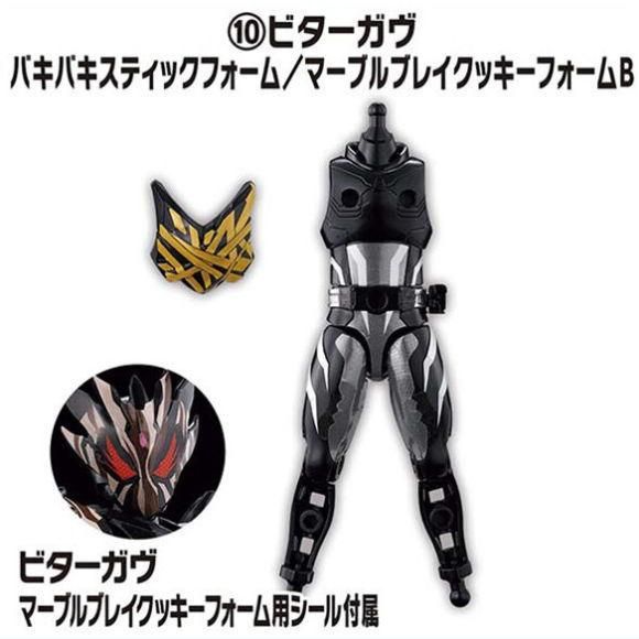 装動 仮面ライダーガヴ GV4 10種セット 楽天市場】【全10種セット】バンダイ 装動 仮面ライダーガヴ GV4