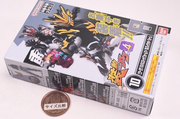 装動 仮面ライダーガヴ GV4 [10.ビターガヴ バキバキスティック