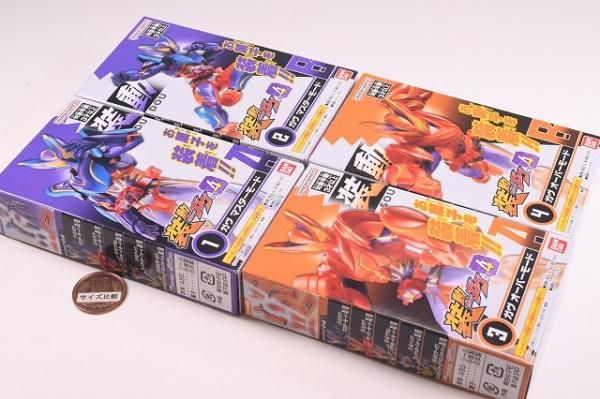 装動 仮面ライダーガヴ GV4 1box 装動 仮面ライダーヴラム セット
