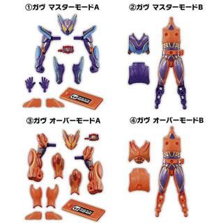 新品未開封　装動　ヴァレン　セット Amazon | 【食玩ベースセット】装動 仮面ラ亻ダーガヴ GV1 Feat