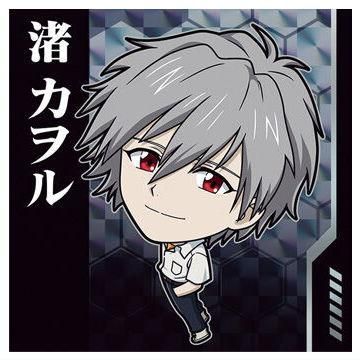 にふぉるめーしょん 新世紀エヴァンゲリオン シールウエハース補完計画