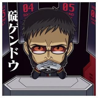 にふぉるめーしょん 新世紀エヴァンゲリオン シールウエハース補完計画