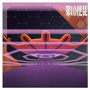 (新品/未使用) 超大量 280枚以上 被りなし エヴァンゲリオンウエハース にふぉるめーしょん ヱヴァンゲリヲン新劇場版 シールウエハース補完