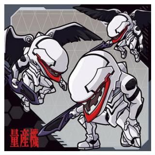 ˤդ᡼ 󥲥ꥪ 륦ϡ䴰ײ [20.󥲥ꥪ̻(Ρޥ)]ڥͥݥбۡC