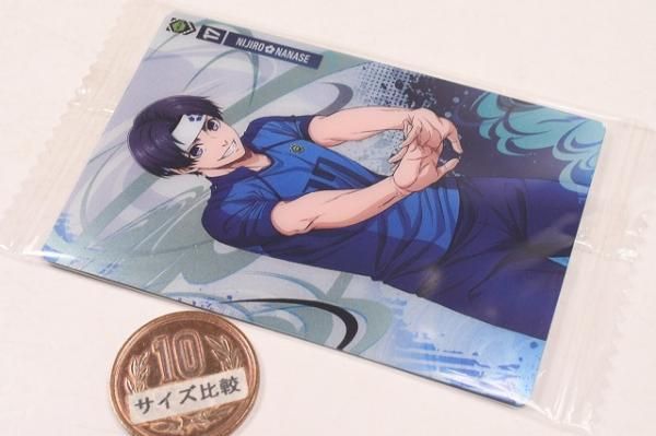 ブルーロック ウエハース5 [17.七星虹郎(キャラクターカードN