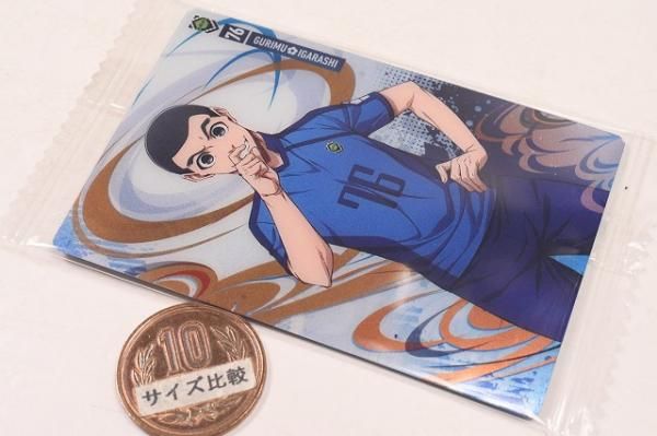 ブルーロック ウエハース5 [19.五十嵐 栗夢(キャラクターカードN